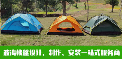 如何選擇適合自己的遮陽(yáng)蓬款式和顏色
